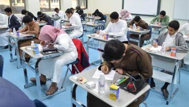 هل الدراسة عن بعد في رمضان 1445/ 2024 2 OIP 20