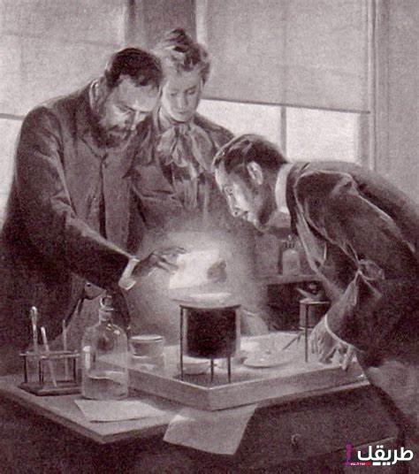 من اكتشف عنصر الراديوم المشع 7 OIP 26