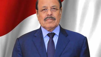 من هو رشاد العليمي ويكيبيديا ومسيرته التعليمية 5 OIP 29