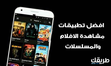 رابط موقع ايجي ديد egydead للافلام 2024 3 رابط موقع ايجي ديد egydead للافلام