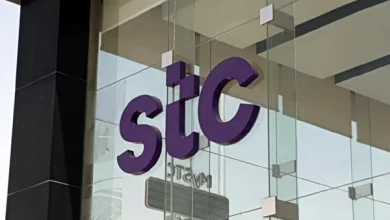 STC