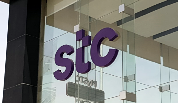 STC