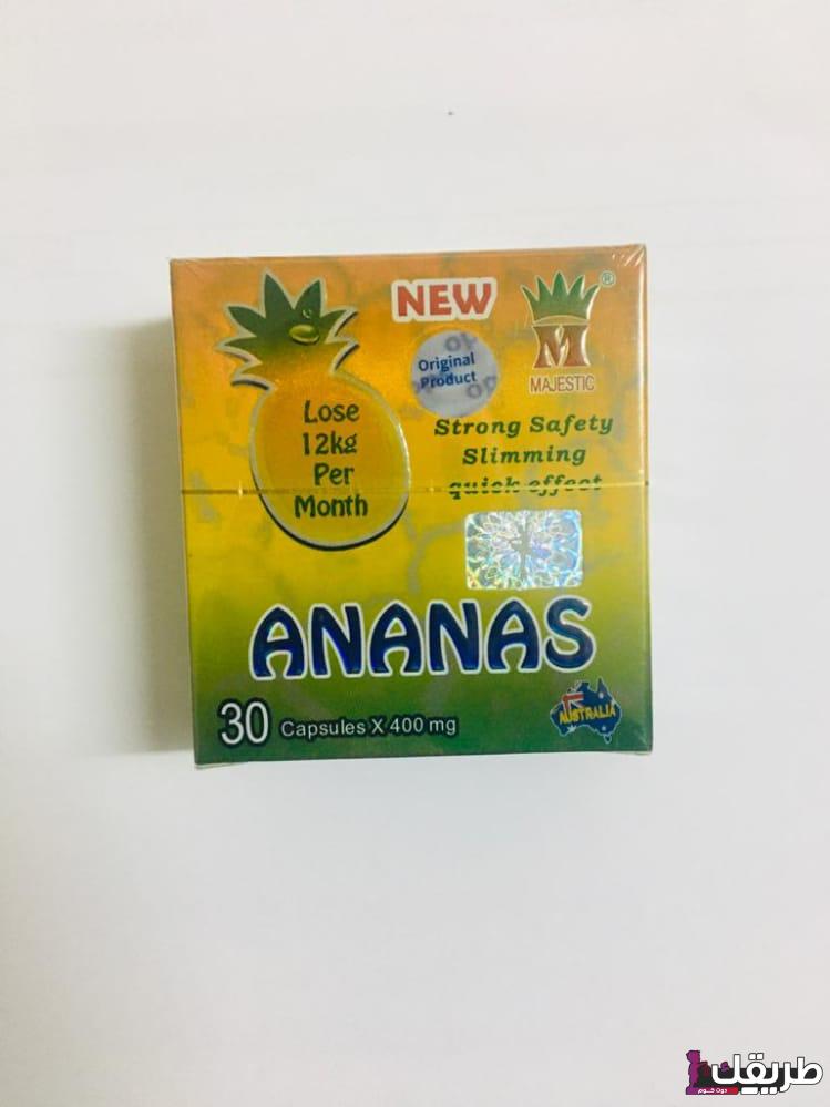 anananas