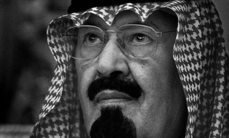 كلمات شيلة وين خيال الأطراف 1 artworks jP8kaAGcwJ4Imw0E sWHg4w t1080x1080