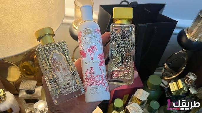 أفضل عطور الجزيرة مع الأسعار 1445 وما هي أشهرهم 5 hq720 2 1