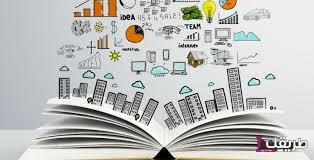 مقارنة بين نظام التعليم في السعودية ومصر 7 images 28