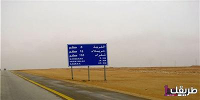 حريملاء كم تبعد عن الرياض وما هي طباع قبائل حريميلة؟ 1 rv414141 2 t