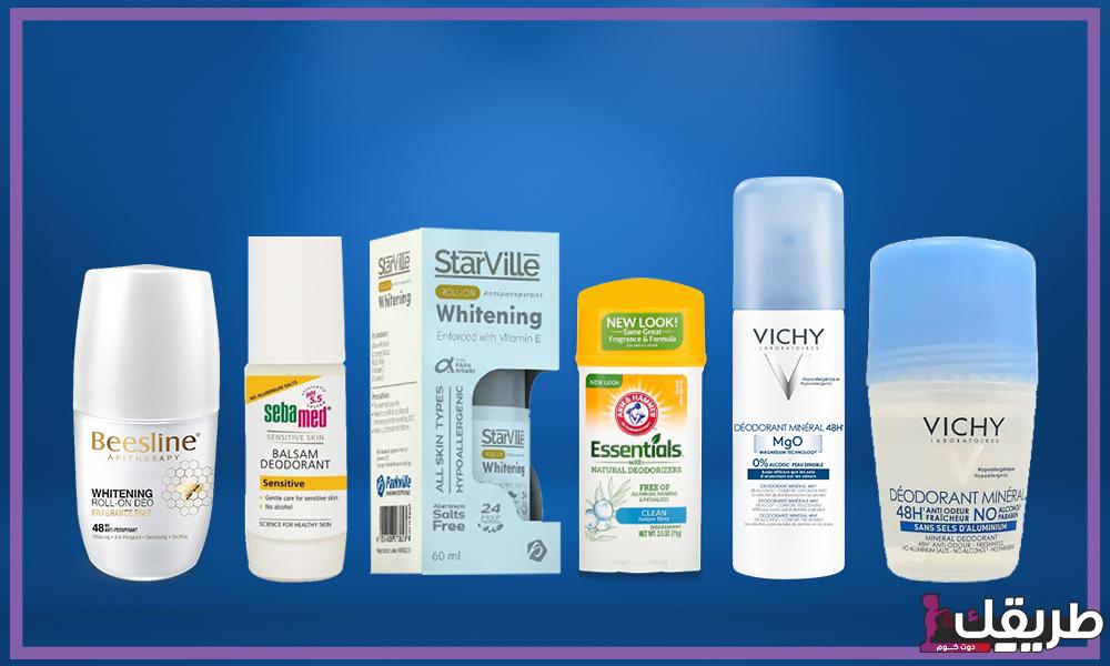 افضل مزيل عرق للرجال متوفر فى مصر والسعودية 9 أنواع مزيل عرق خالي من الالمونيوم والكحول والبارابين