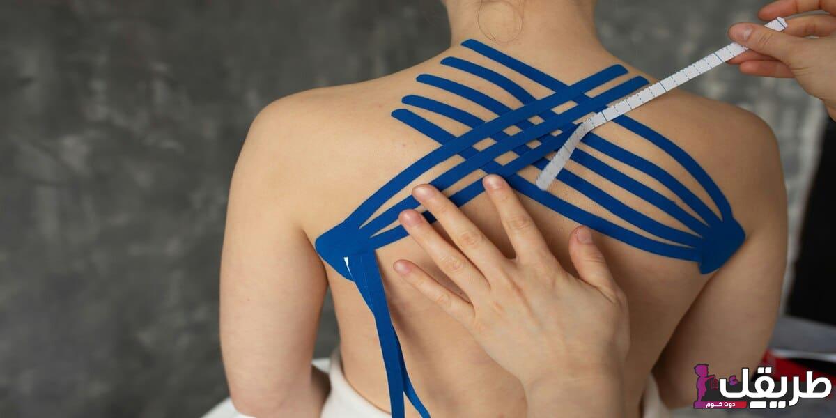 دليلك لمعرفة كم عدد جلسات العلاج الطبيعي للظهر 7 العلاج الطبيعي للظهر