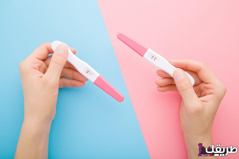 تجربتي مع انخفاض هرمون الحمل وأعراضها 2 تجربتي مع انخفاض هرمون الحمل مفيدة لا تفوتيها