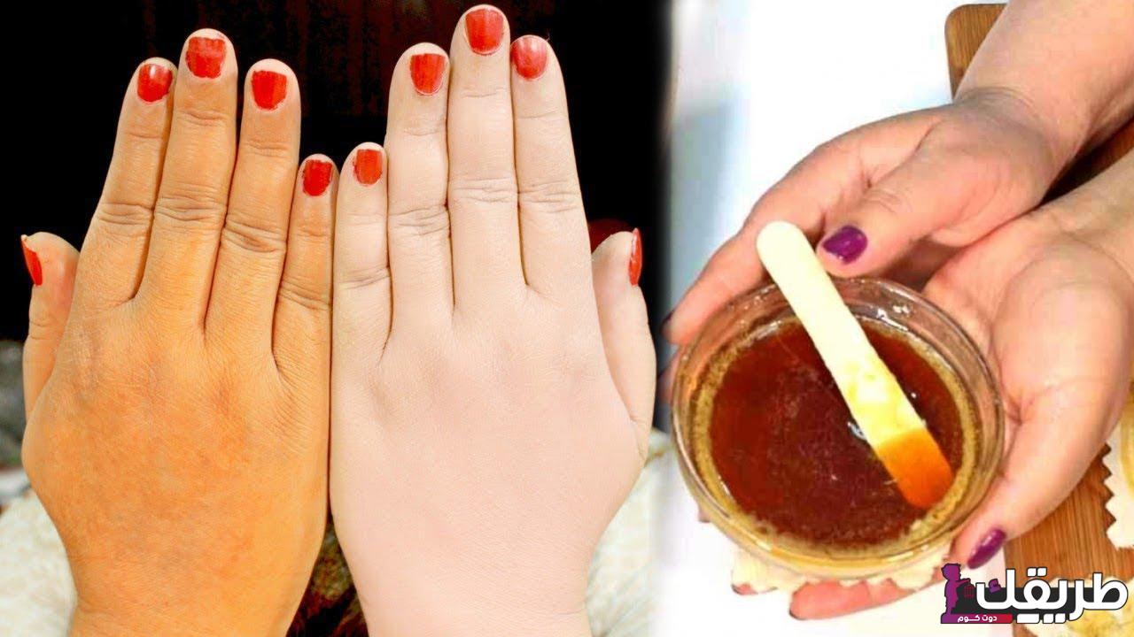 كيف يمكنك تبييض اليدين من أول إستعمال ؟ 3 تفتيح اليدين من اول استعمال