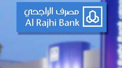 رابط فتح حساب في الراجحي للاطفال اون لاين 1445 2 خطوات فتح حساب للأطفال في الراجحي 1445ر 630x300 1