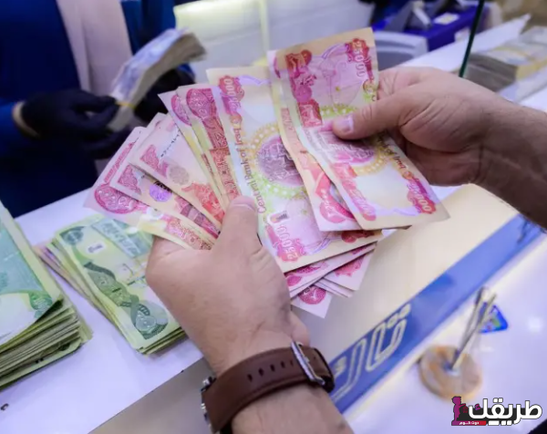 خطوات الاستعلام عن زيادة معاشات المتقاعدين في الجزائر 2024 عبر موقع وزارة المالية 2 رواتب المتقاعدين في الجزائر