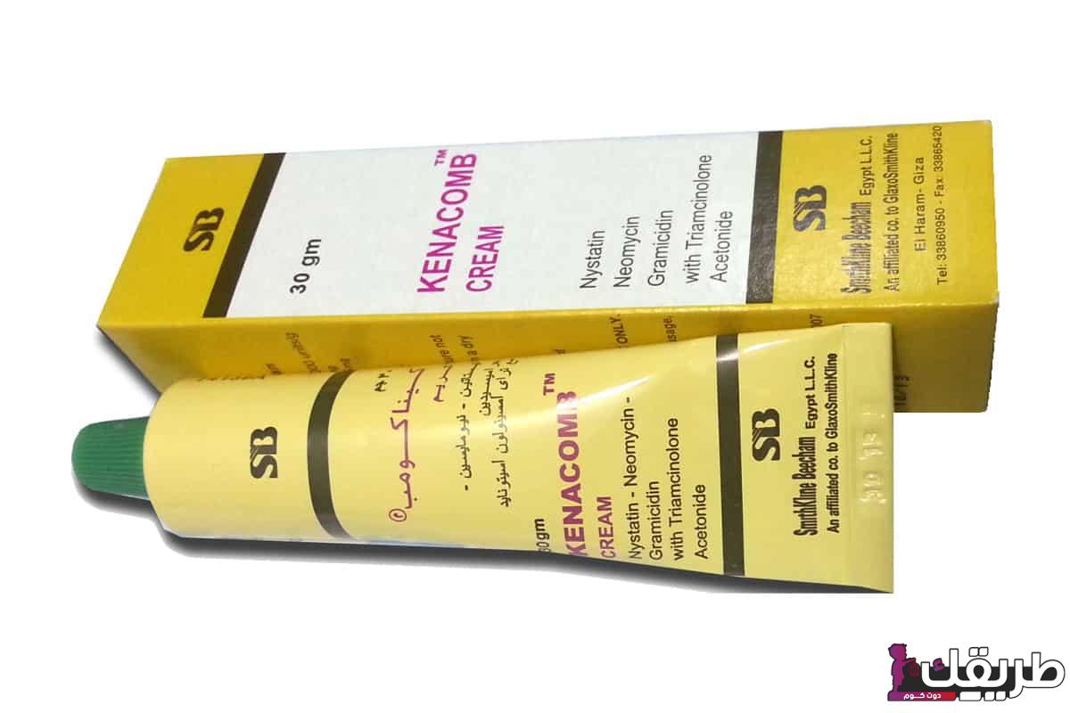 طرق علاج تسلخات الشفرتين بسهولة 7 علاج التسلخات في المناطق الحساسة للنساء 3