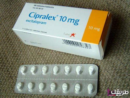 تجربتي مع سبراليكس ومتي يبدأ مفعوله 5 متى يبدأ مفعول حبوب سبراليكس