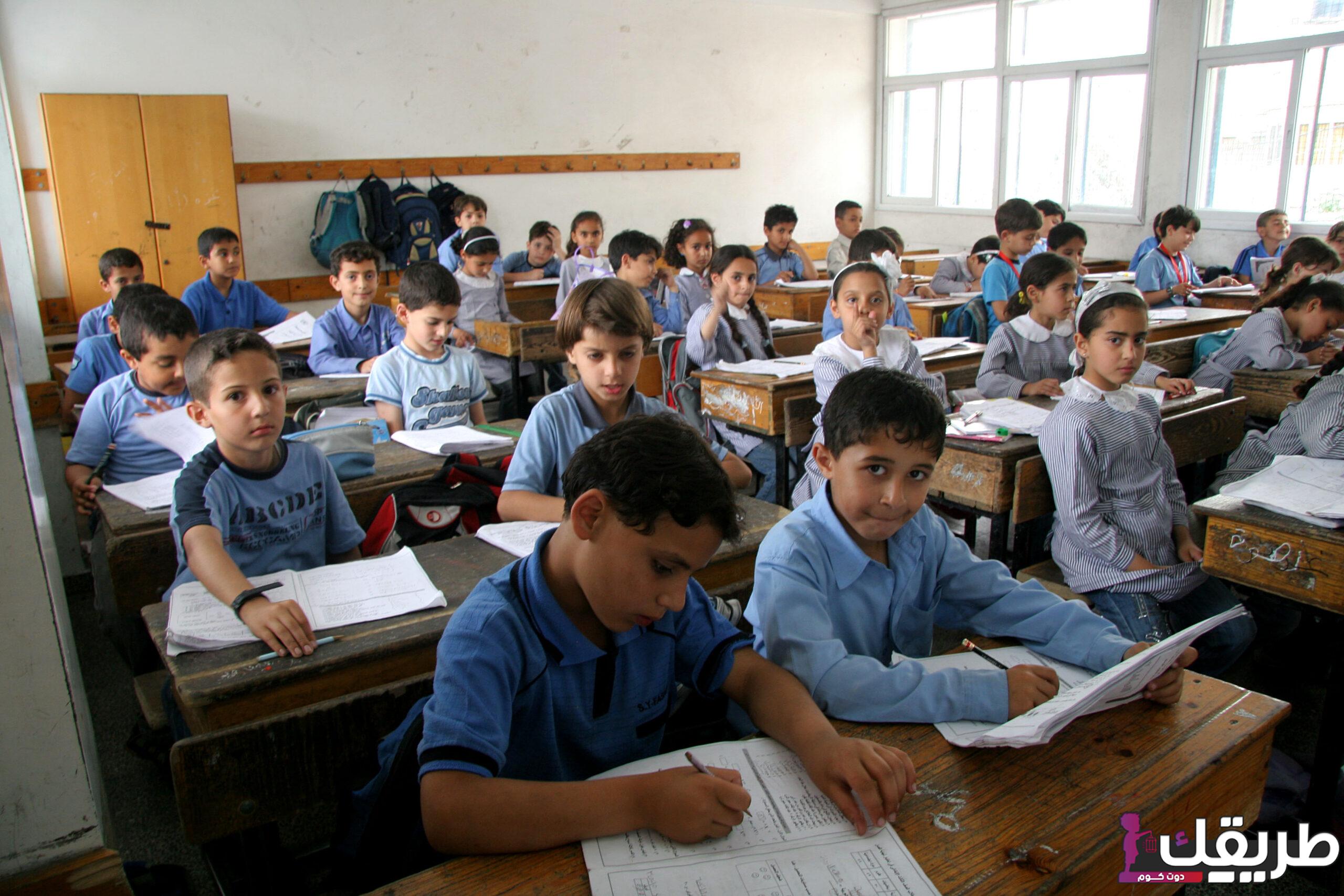 موعد بدء العام الدراسي الجديد 2024-2025 بالمدارس في مصر وزارة التربية والتعليم 4 موعد بدء الدراسة 2025 للمدارس الحكومية scaled