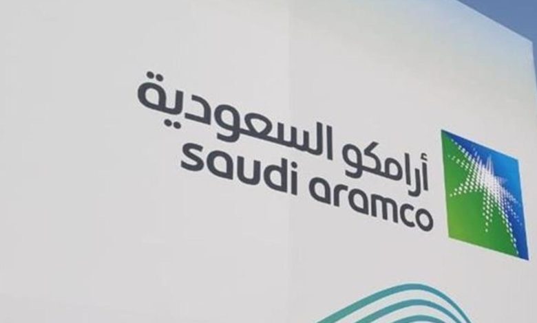 أسماء الموظفين في شركة أرامكو السعودية 1 104220882607918