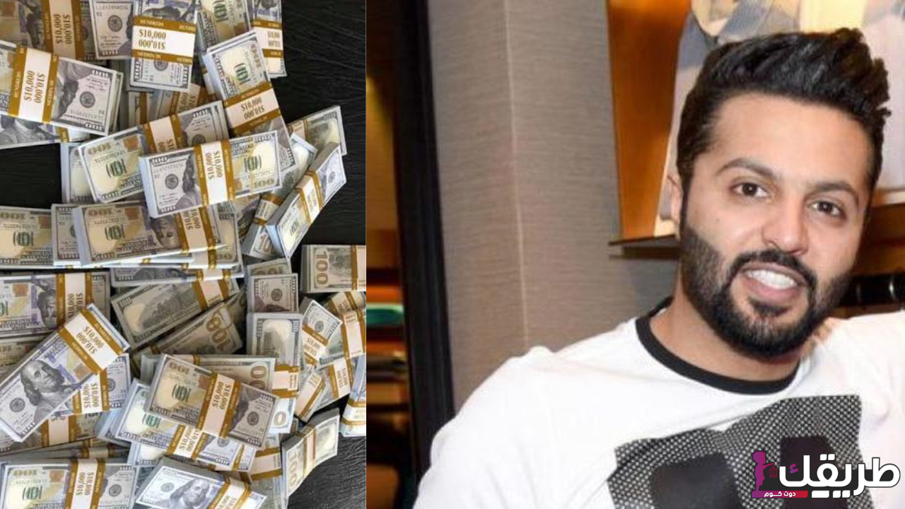 كم هي ثروة محمد المنفي ويكيبيديا 7 120101967903481