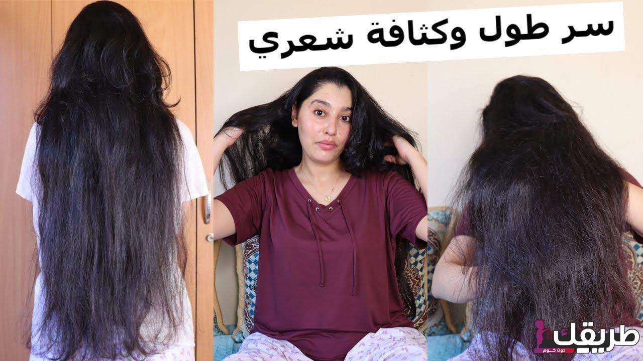أسرار تجعل شعرك ينمو سريعا وبمكونات من المنزل 2 159304911387063