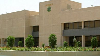 تسجيل وتحديث بيانات متدرب معهد الإدارة العامة 2 17954602498262