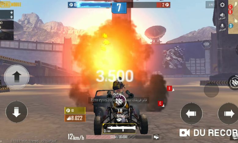 مجموعة مميزة من اسماء ببجي 6 حروف جميله وجديده 2024 1 179764709921748