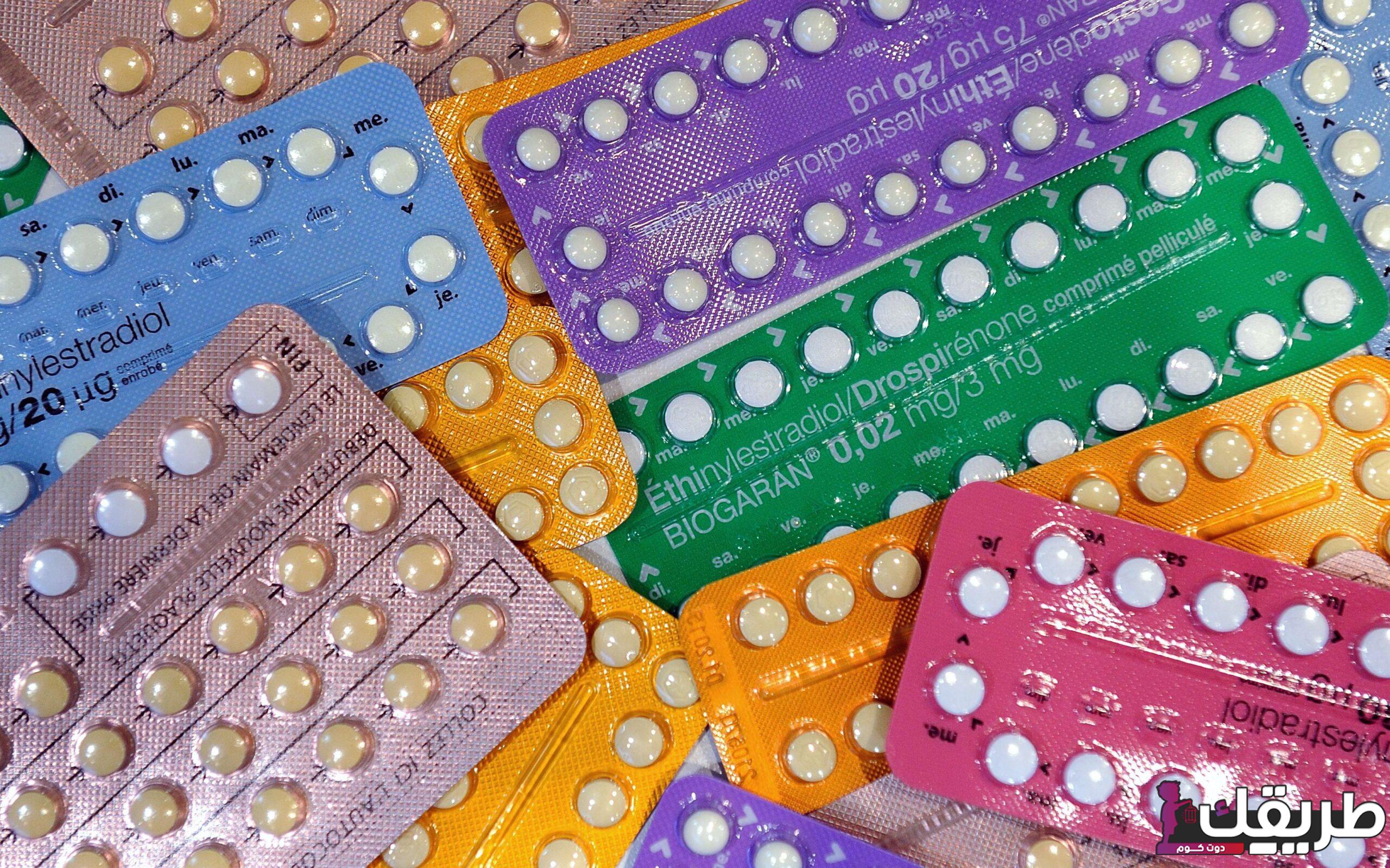 تجربتي مع حبوب لوجينون لمنع الحمل وتكيسات المبايض 3 211627095742120 scaled