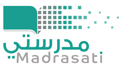 رابط منصتي مدرستي تسجيل الدخول مباشر 7 رابط منصتي مدرستي تسجيل الدخول مباشر
