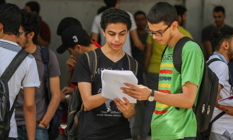 اعرف الآن حقيقة تقديم إجازة عيد الفطر لطلاب السعودية 1445 1 308765732370051