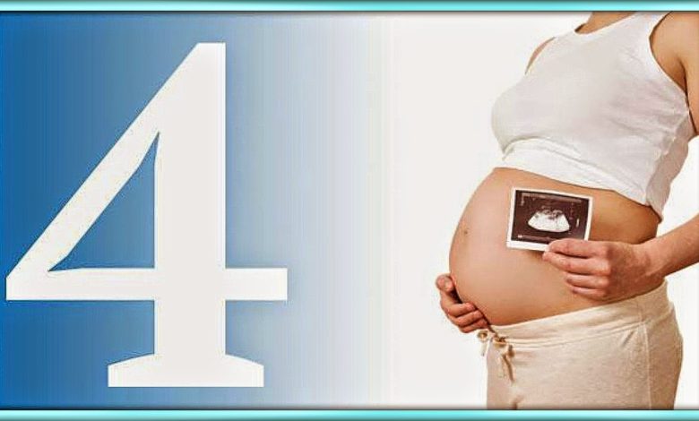أعراض الحمل في الشهر الرابع وحركة الجنين 1 326187802836300