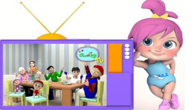 تردد قناة وناسة للأطفال الجديد 2024 على النايل سات وعربسات 4 تردد قناة وناسة للأطفال الجديد 2024 على النايل سات وعربسات