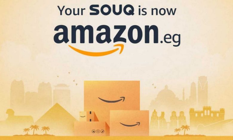 سعر الشحن من امازون للسعودية الجديد 1445 1 340448230301888