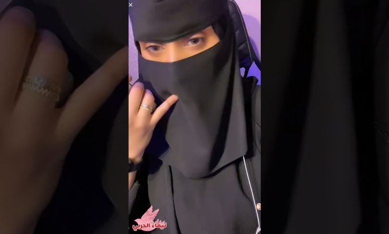 من هي ريم المرواني ويكيبيديا 1 355289838921209