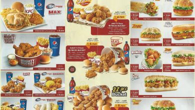 منيو مطعم الطازج الكويت وأسعاره 2024 وأرقام الدليفري 20 377241044457606