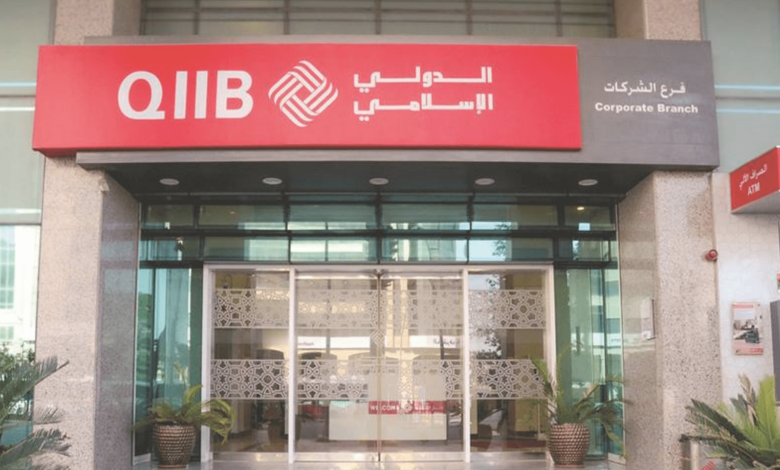 ما هي أهم عناوين فروع مصرف قطر الإسلامي الجديدة 1 430179474090356