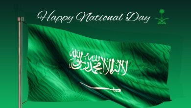 بدأ العد التنازلي.. موعد اليوم الوطني السعودي 94 في المملكة العربية السعودية 2024 6 بدأ العد التنازلي.. موعد اليوم الوطني السعودي 94 في المملكة العربية السعودية 2024