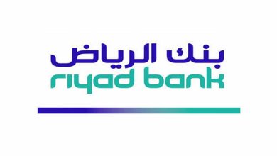 ما هي عناوين فروع بنك الرياض الجديدة 2024 بالمملكة العربية السعودية 7 532580736654329