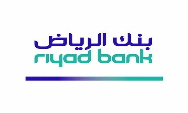 ما هي عناوين فروع بنك الرياض الجديدة 2024 بالمملكة العربية السعودية 1 532580736654329