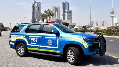 رابط تسديد غرامات المرور الرقم الألماني 1445 طرق الاستعلام عن القيمة عبر ur.gov.iq 7 رابط تسديد غرامات المرور الرقم الألماني 1445 طرق الاستعلام عن القيمة عبر ur.gov.iq