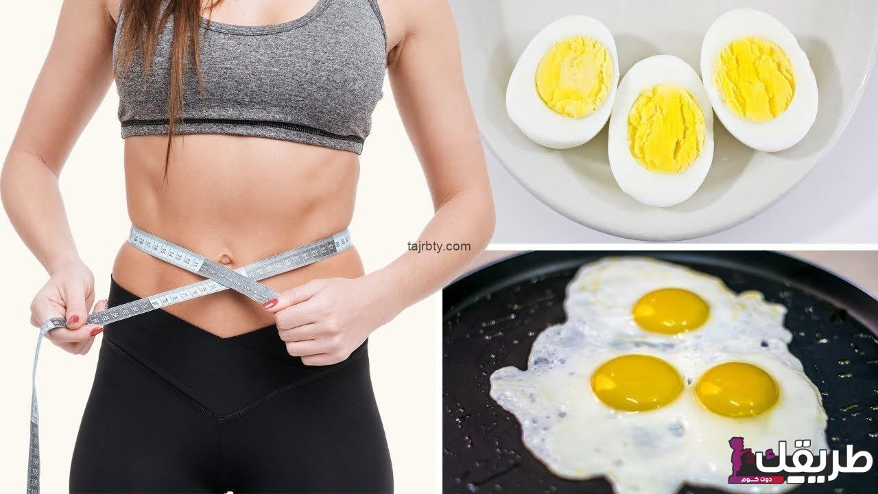 تجربتي لزيادة الوزن من 44 كيلو إلى 60 كيلو 5 551297876848701