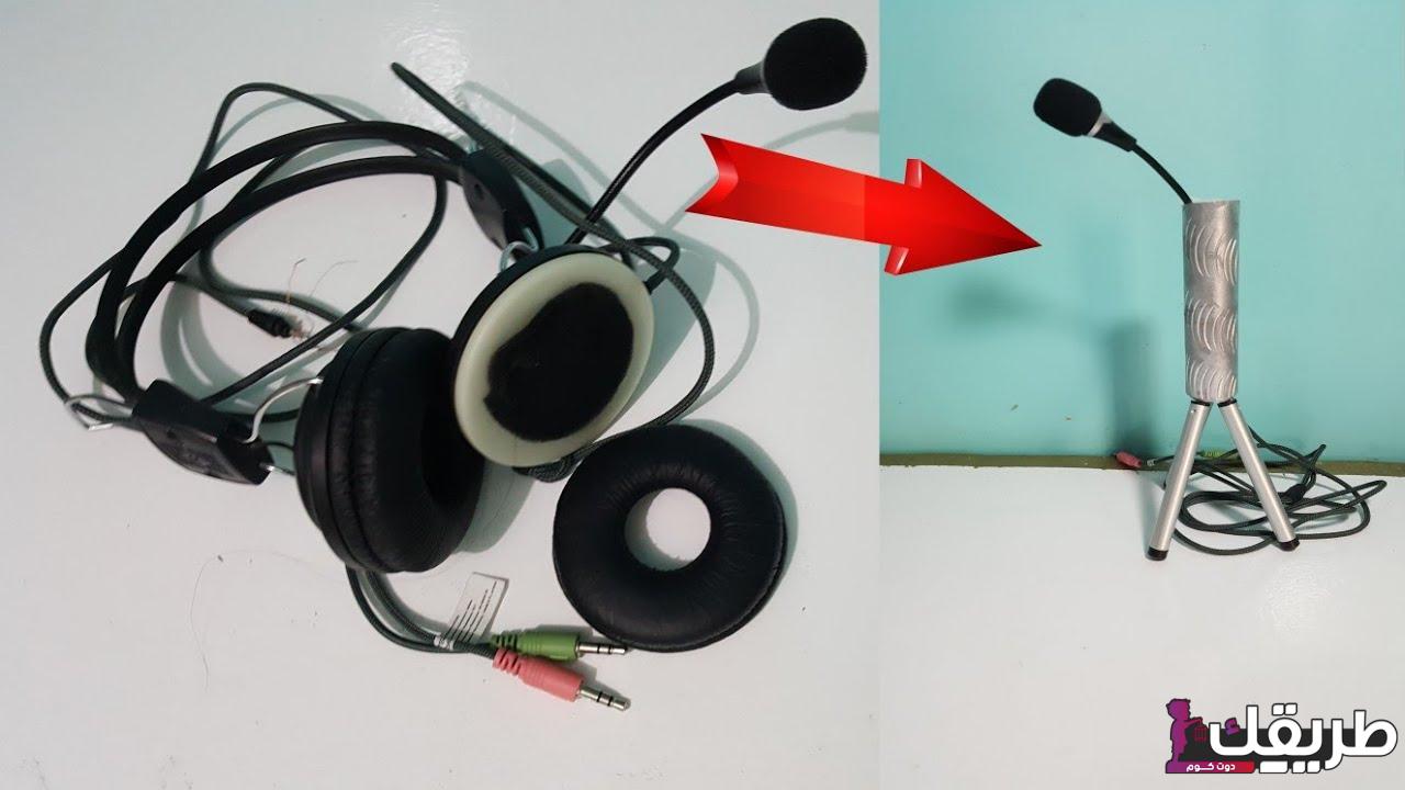 شركة معروفة في صناعة السماعات والصوتيات 4 555835317245187