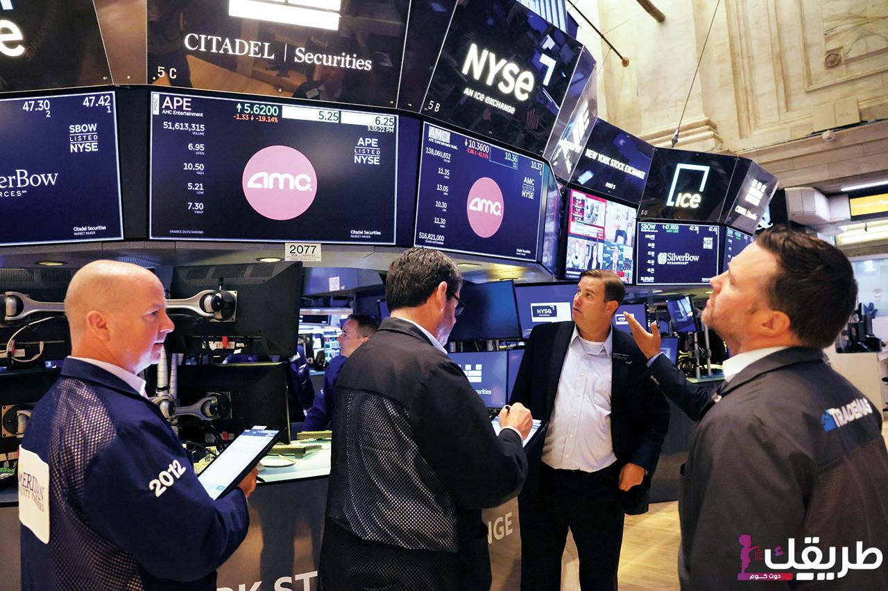 أفضل الأسهم الأمريكية للاستثمار 2024 12 557915187680960