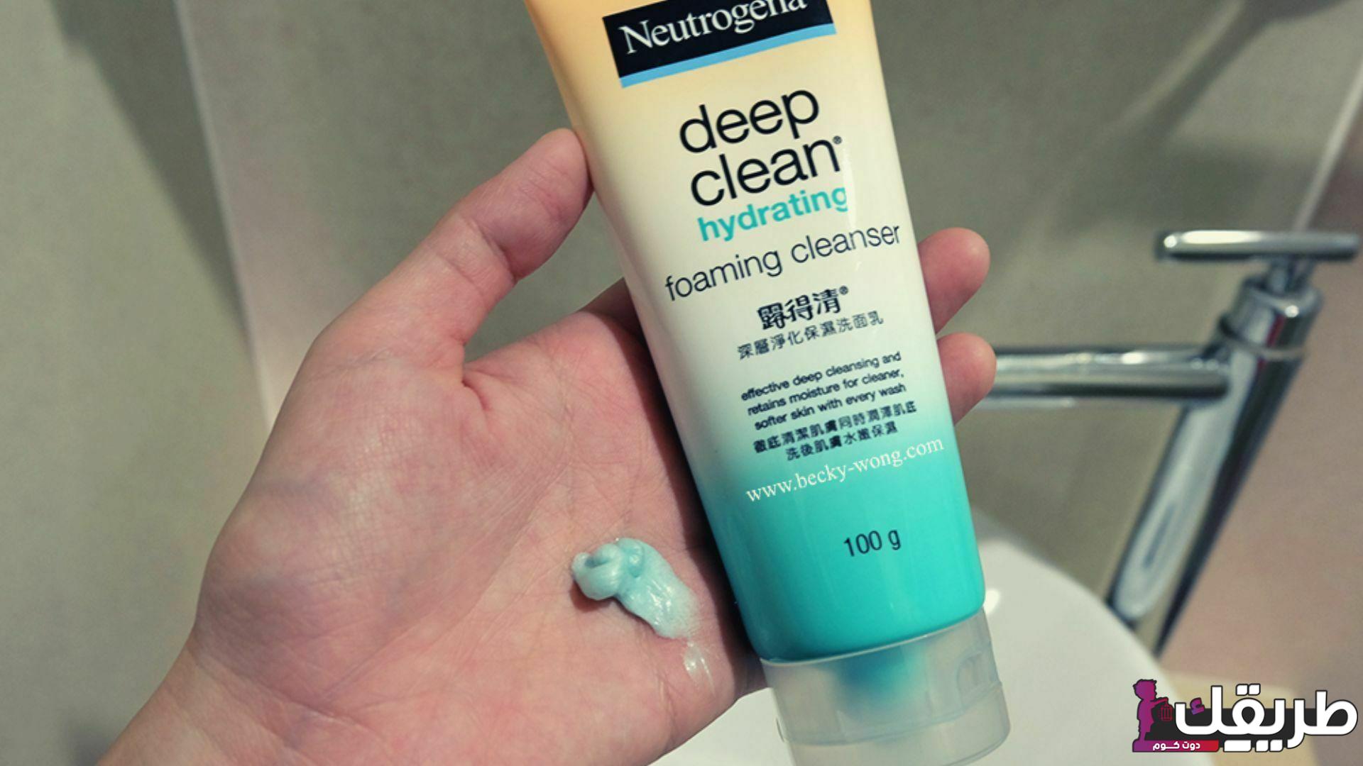 فوائد غسول نيتروجينا الجديد للوجه وللبشرة وكيفية إستخدامه 2 626833228515718