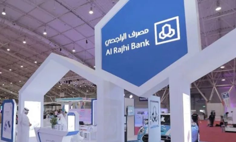 طريقة بيع الأسهم في مصرف الراجحي 1445 والشروط المطلوبة 1 726184662546550