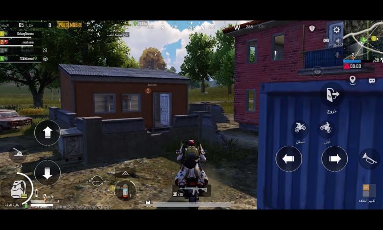 شحن شدات ببجي موبايل فوري مضمون 1000% بضغطة زر 2024 1 730476034850121