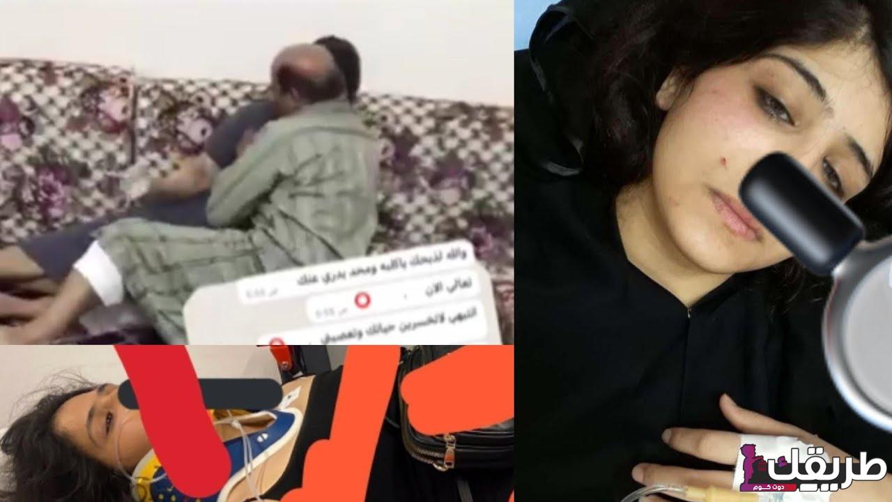 من هو المتحرش مونس ناير العنزي 2 737237847323724