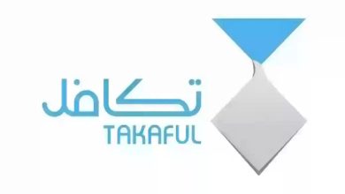 شروط التسجيل في تكافل الطلاب وطرق التقديم في البرنامج 1446 3 شروط التسجيل في تكافل الطلاب وطرق التقديم في البرنامج 1446