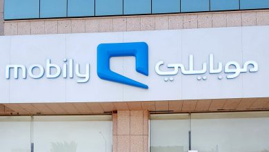 معرفة رقم موبايلي بثلاثة خطوات بسهولة 4 849342278568770