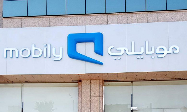 معرفة رقم موبايلي بثلاثة خطوات بسهولة 1 849342278568770