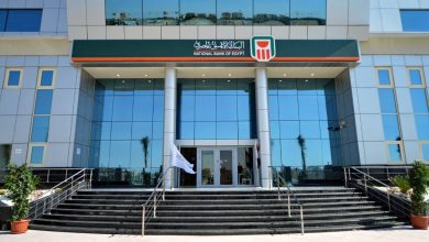 افضل بنك للتمويل العقاري المدعوم في السعودية 2024 5 850115486824870