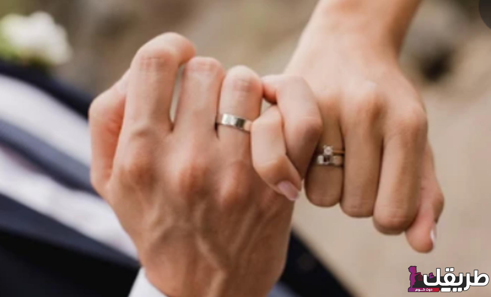 طريقة استخراج وثيقة الزواج إلكترونيًا 1445 5 873578212079443